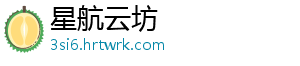 2种木霉菌对杨树叶枯病致病菌的抑菌活性研究（二） 霉菌3种真菌单独培养时-星航云坊